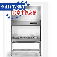 Thermo Scientific 1300二级生物安全柜